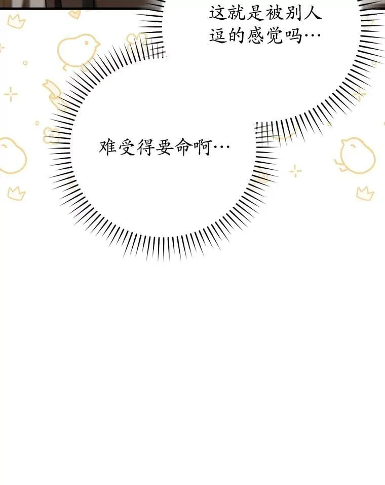 第306页