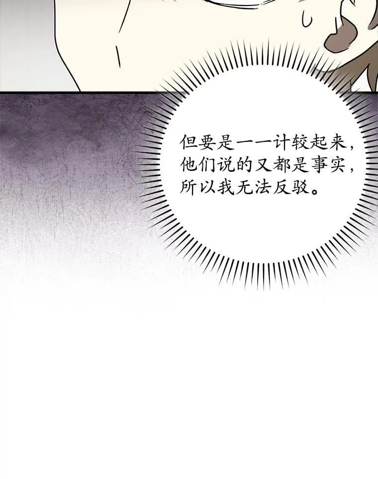 第363页