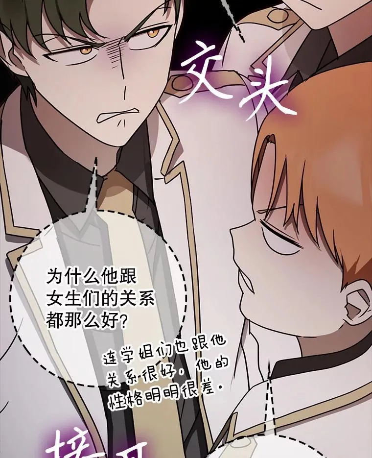 第354页