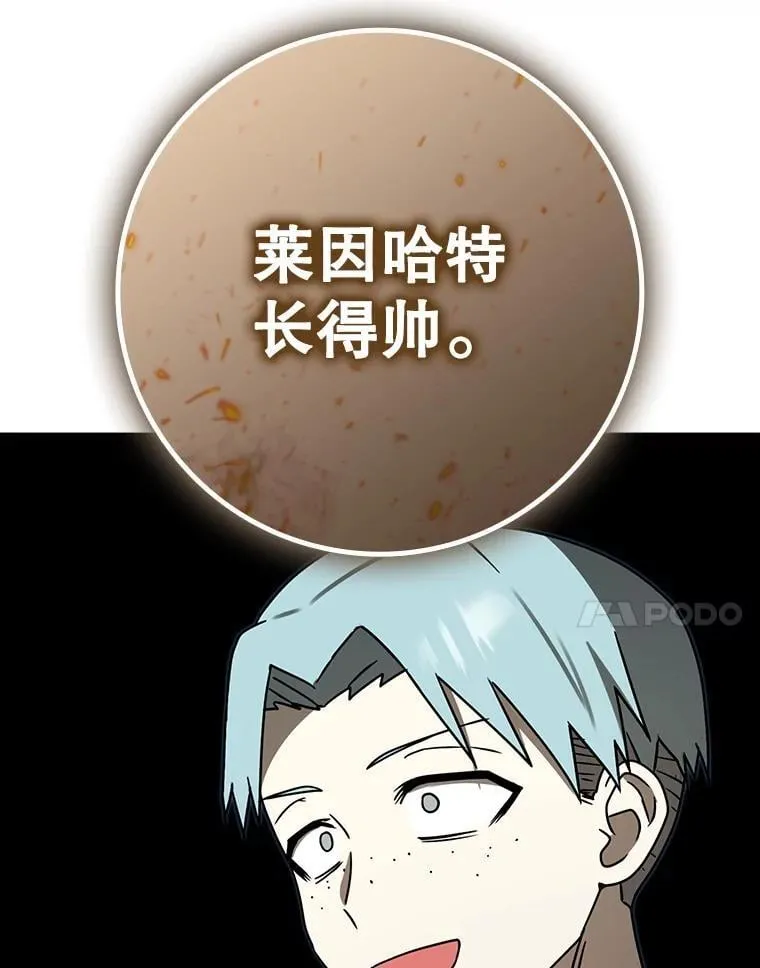 第360页