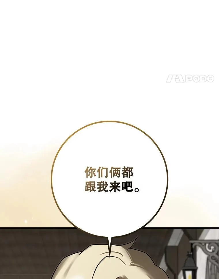 第321页