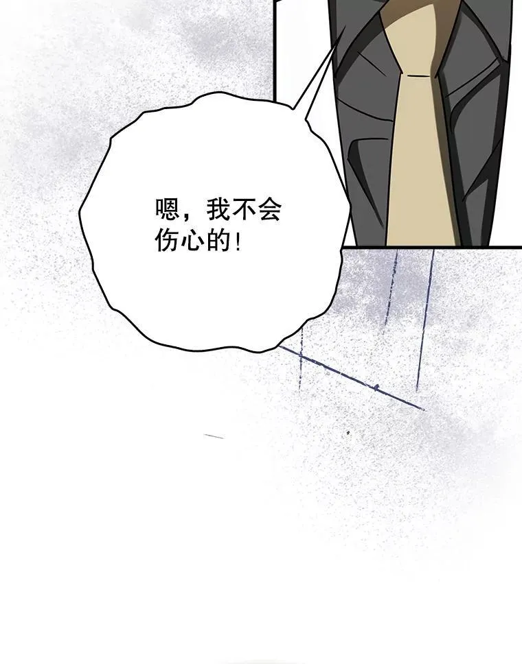 第357页