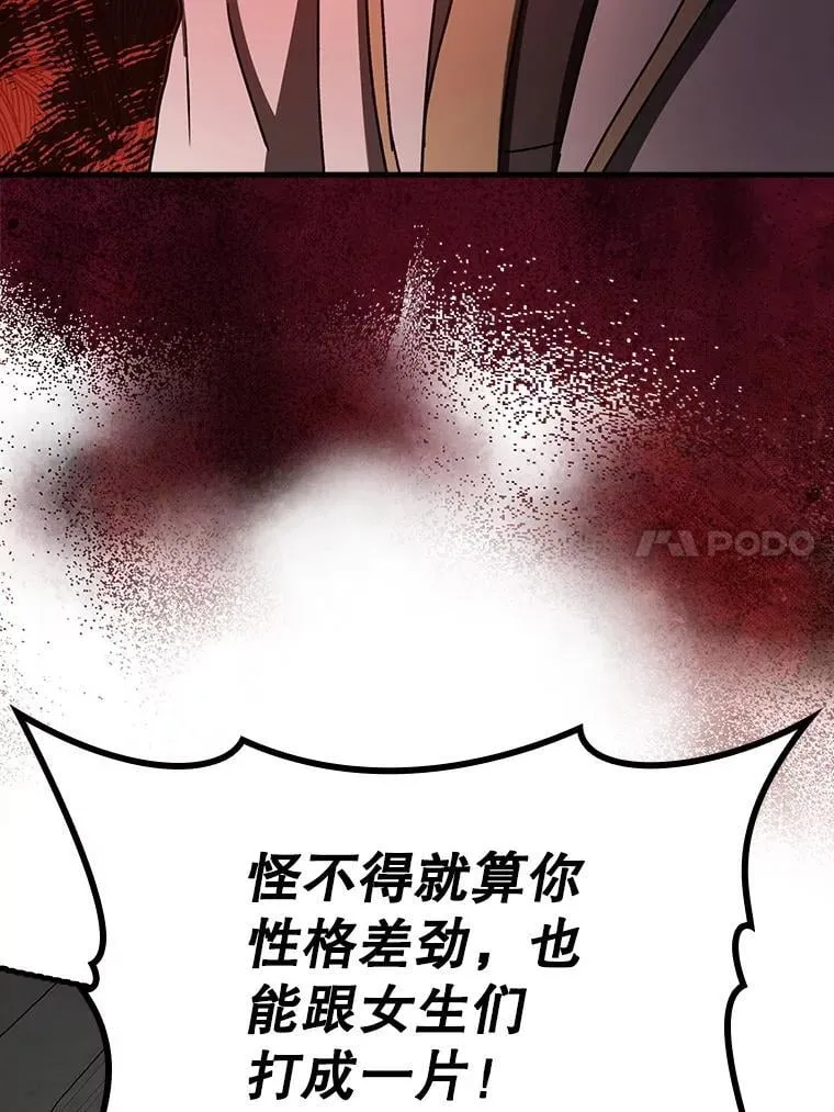 第390页