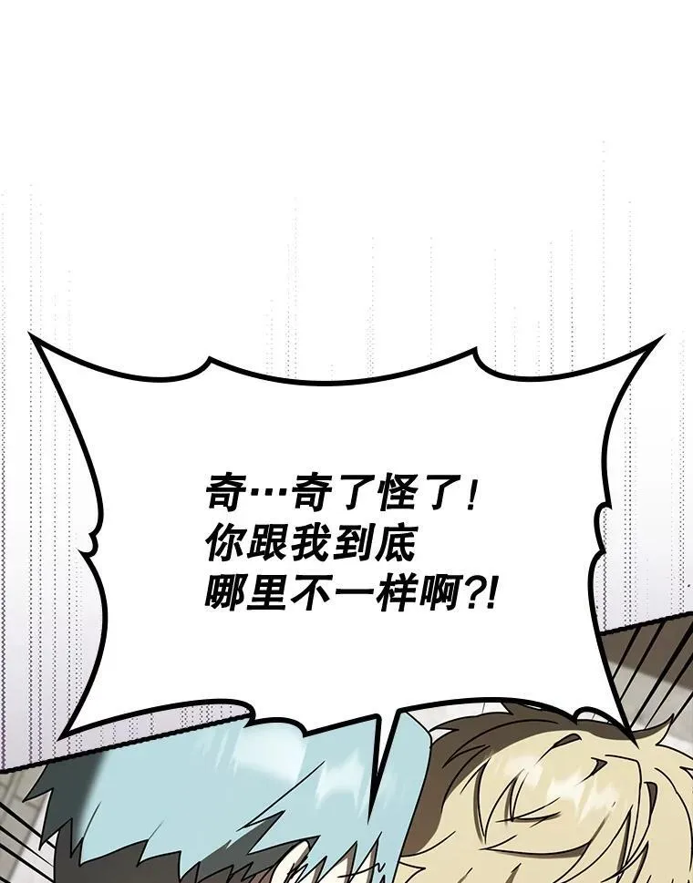 第306页