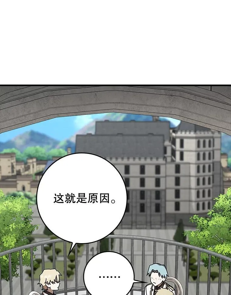 第366页