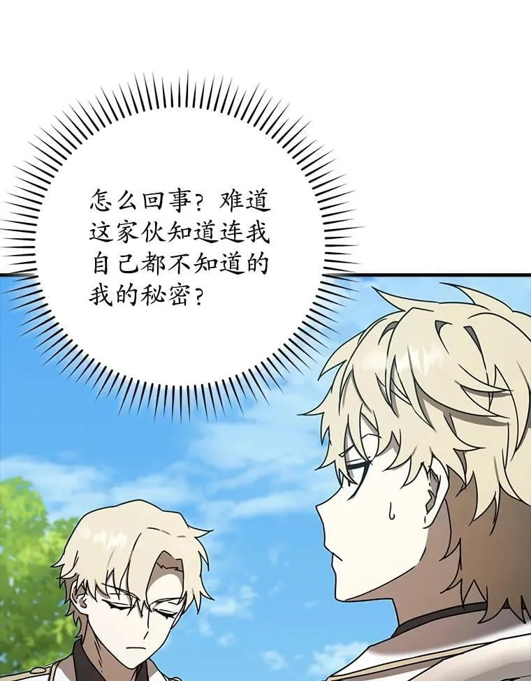 第345页