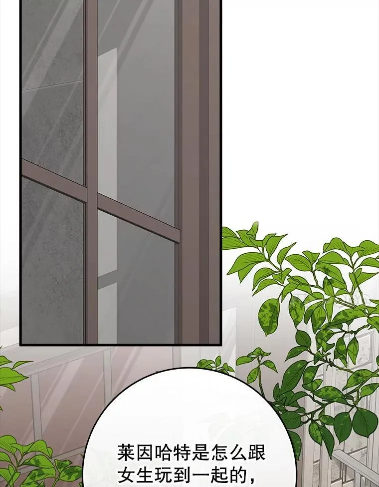 第330页