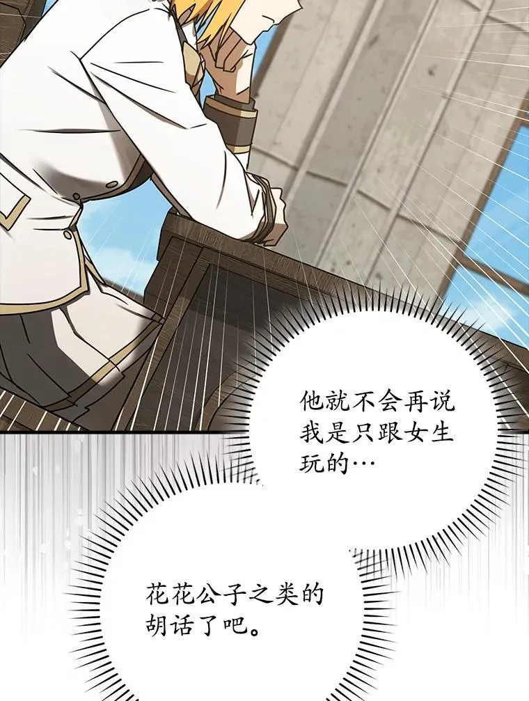 第258页
