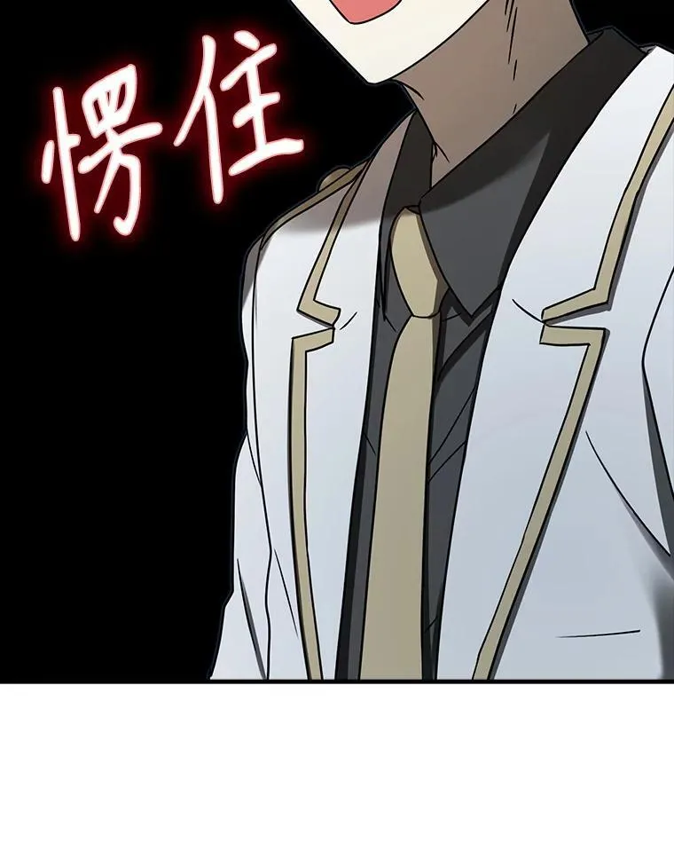 第363页