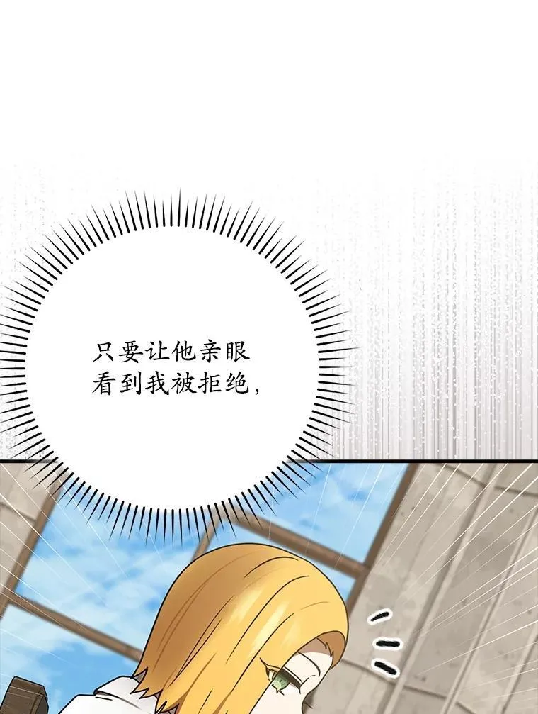 第255页