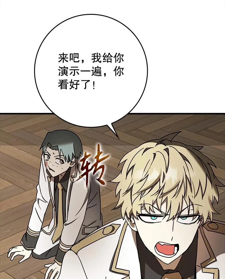 第249页