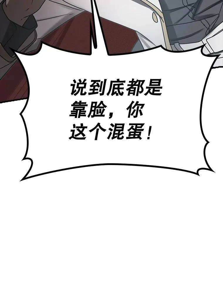 第396页