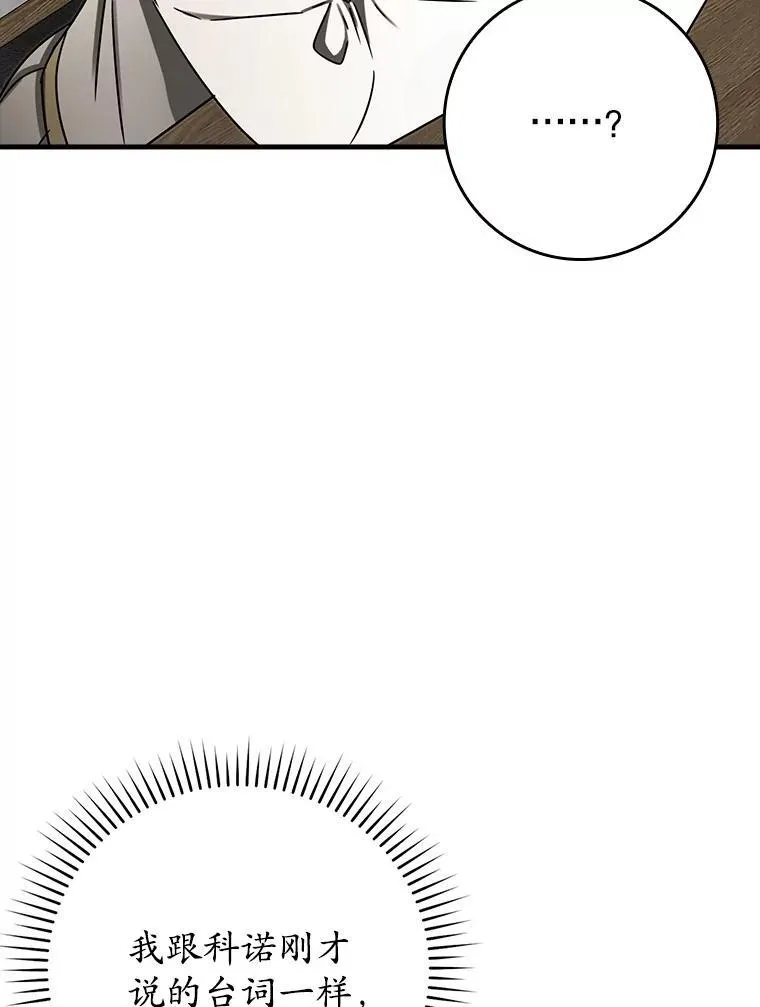第273页