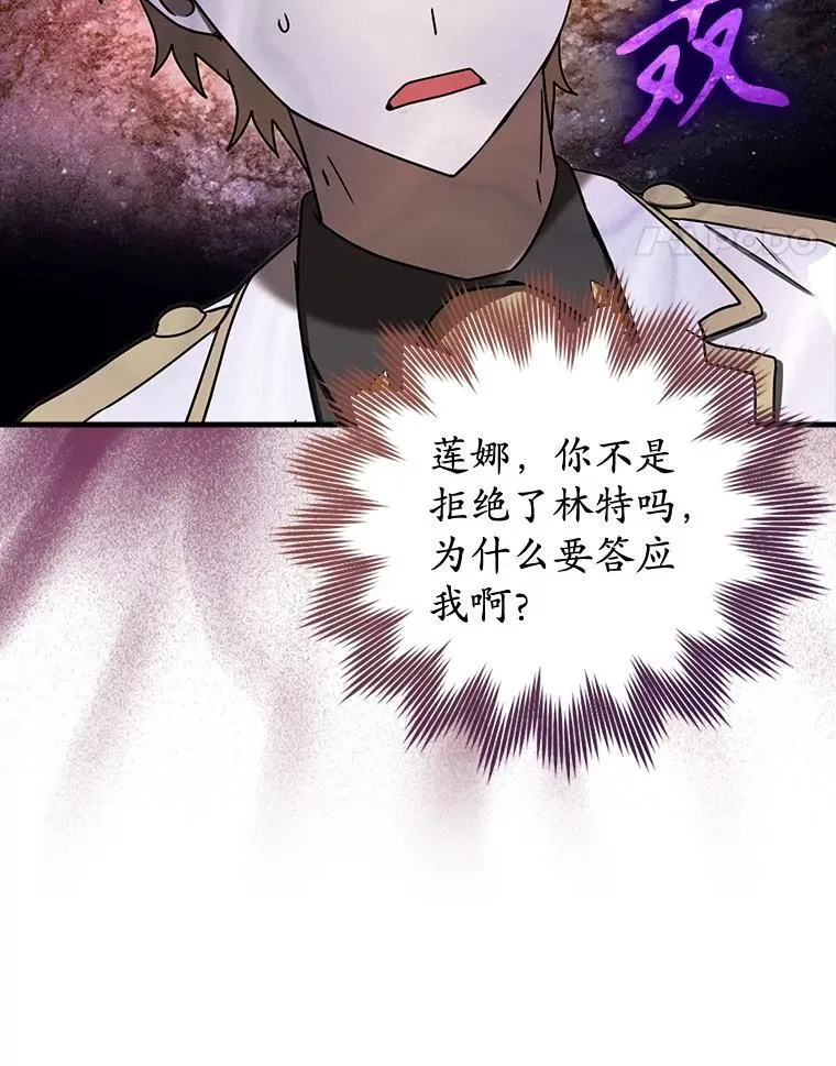 第291页