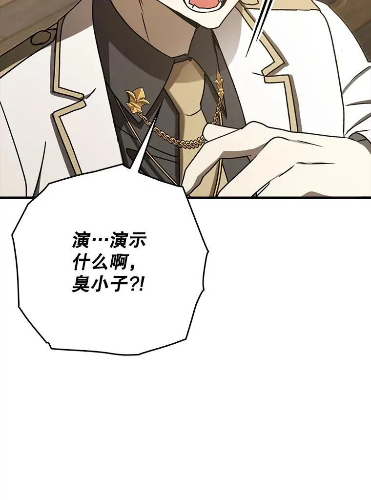 第222页