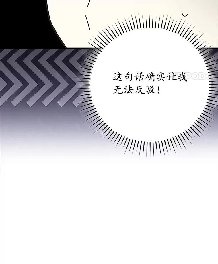 第405页