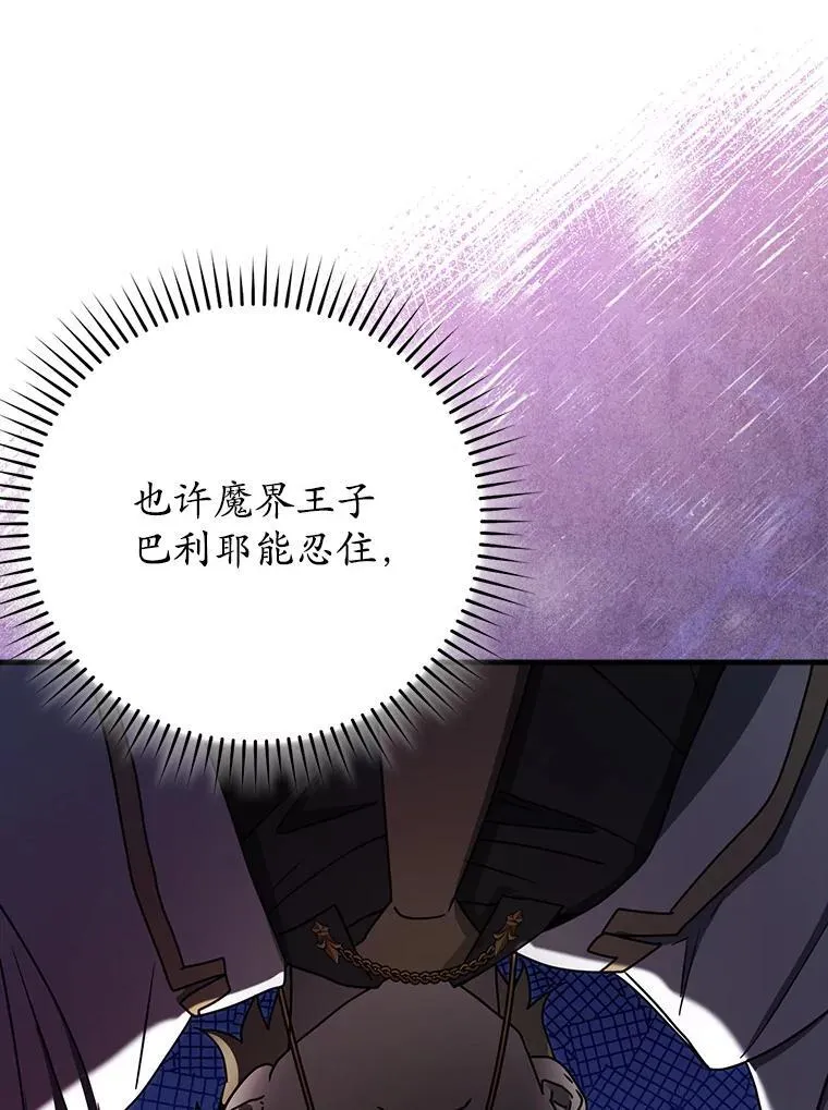 第426页