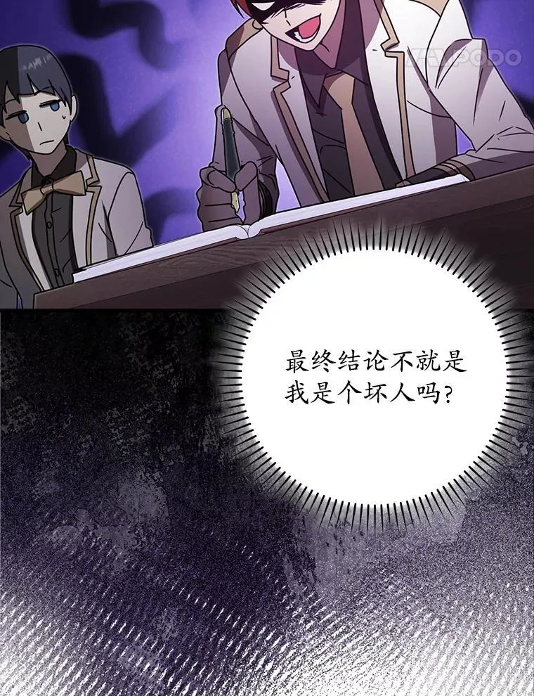 第273页