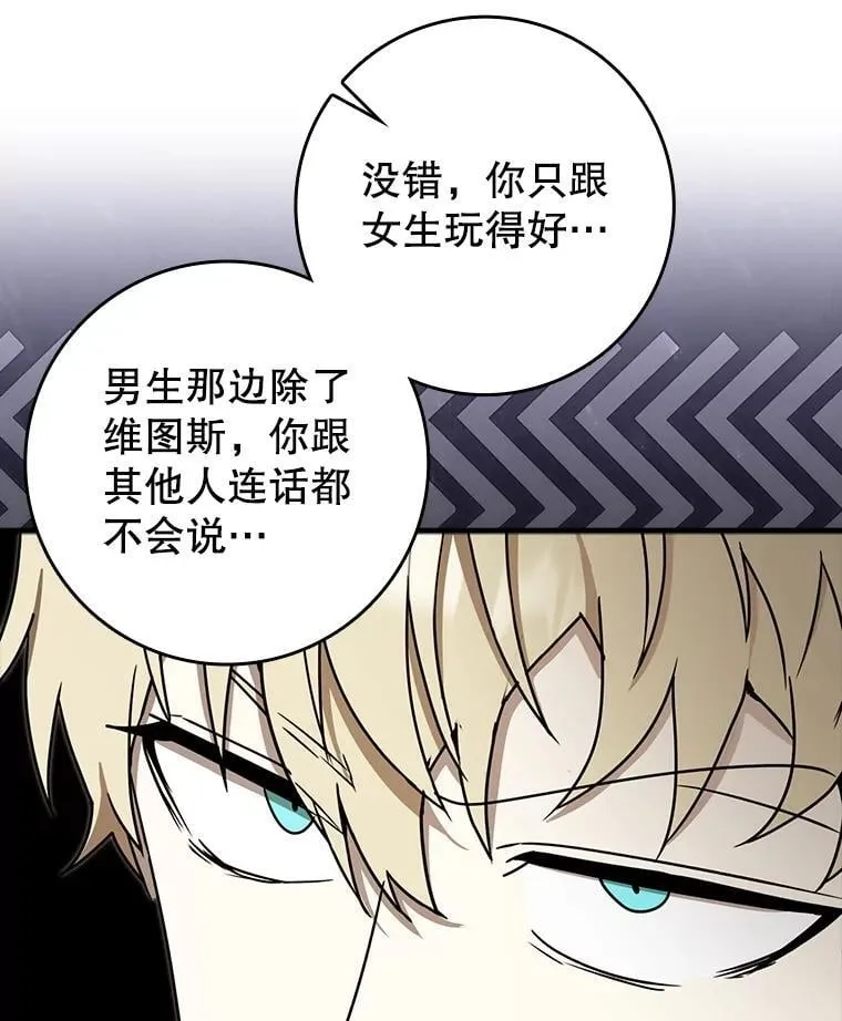 第402页