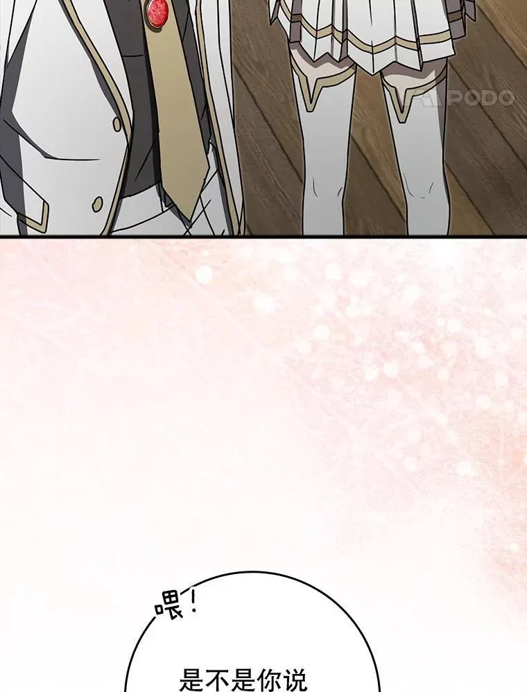 第312页