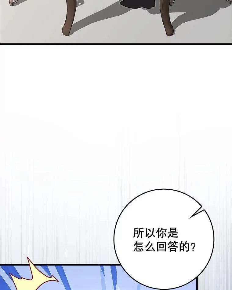 第357页