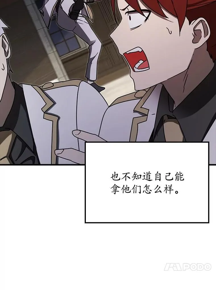 第423页