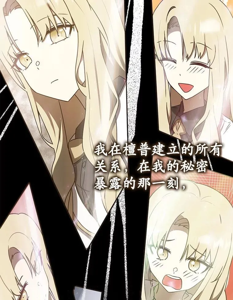 第456页