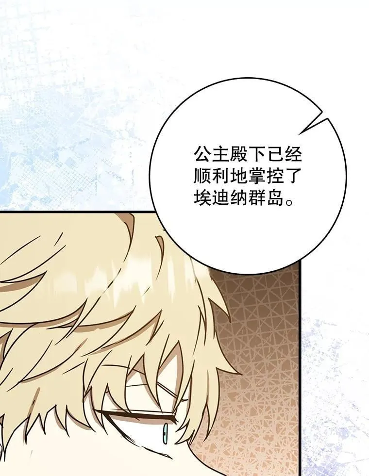 第366页