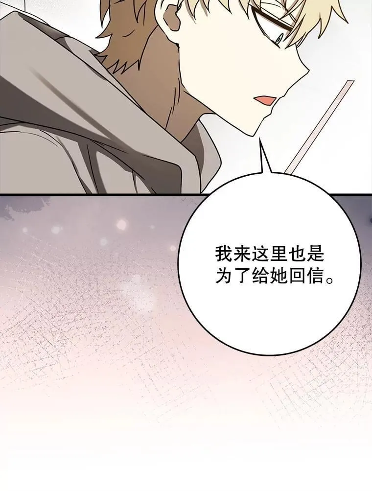 第408页
