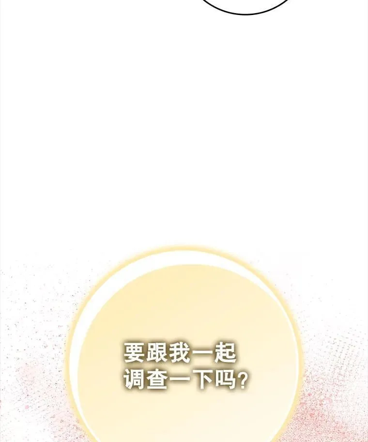 第294页
