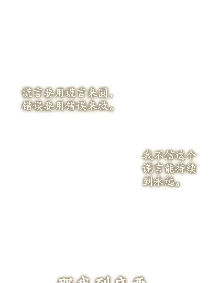 第447页
