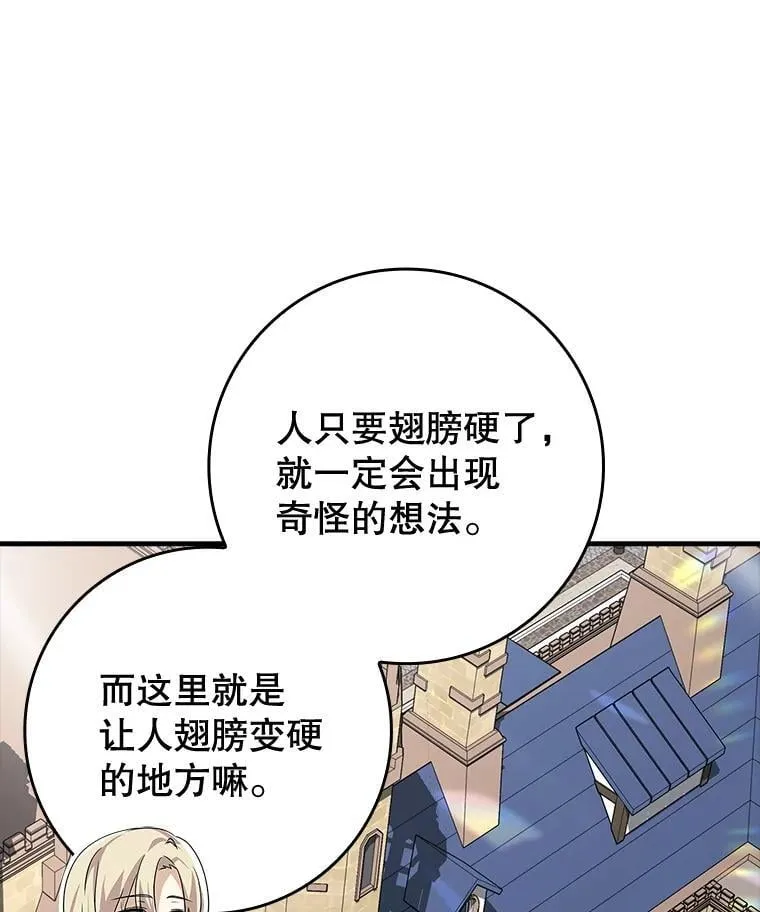 第276页