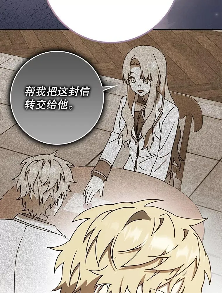 第405页