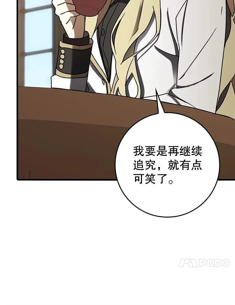 第249页