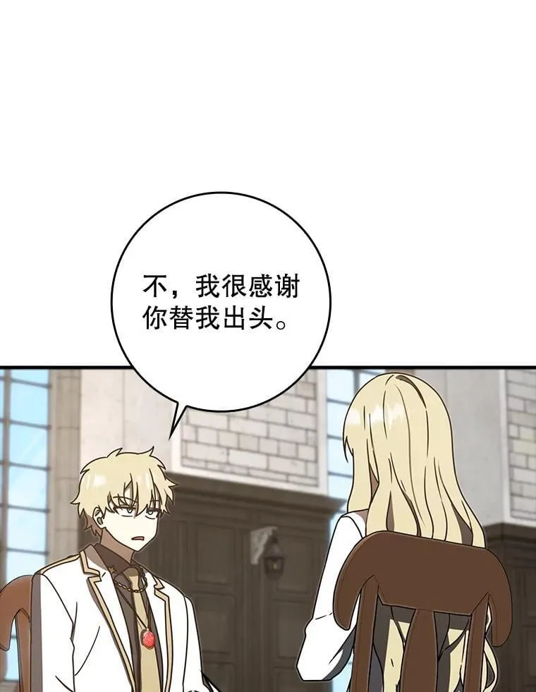 第252页