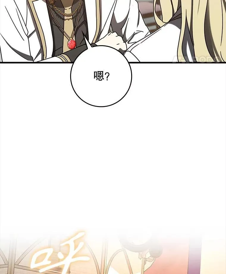 第333页