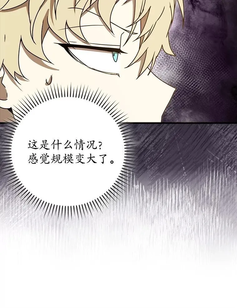 第381页