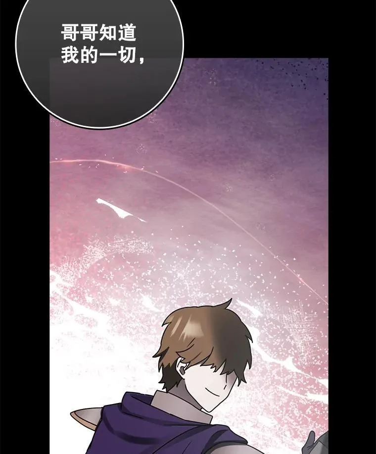 第315页