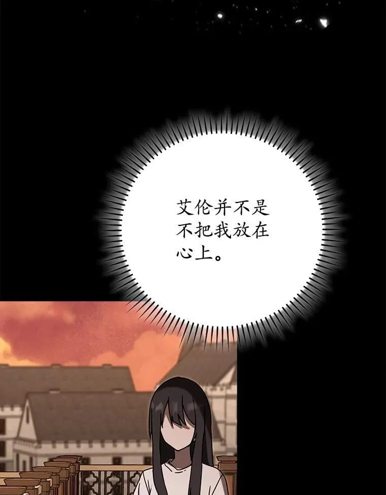 第363页