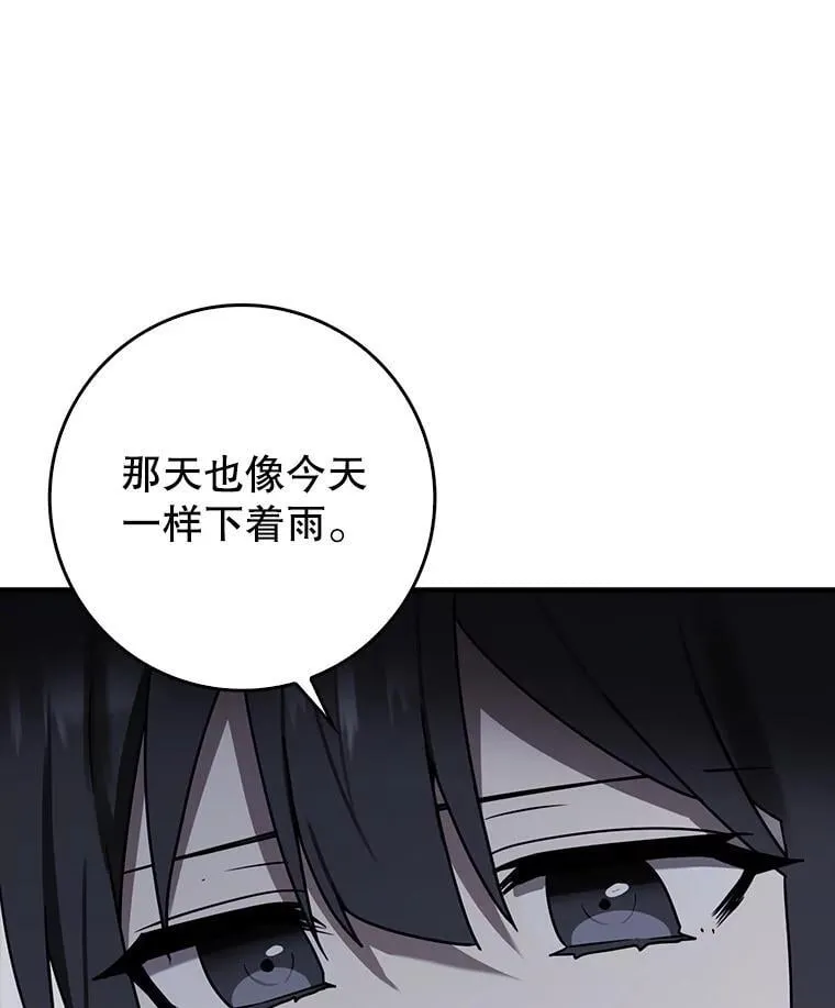 第294页
