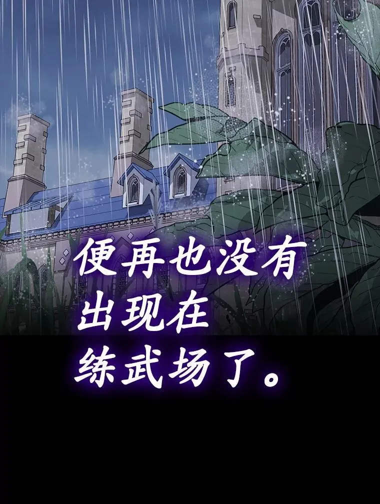 第498页