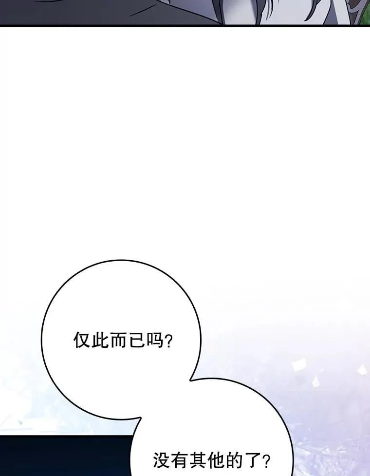 第273页