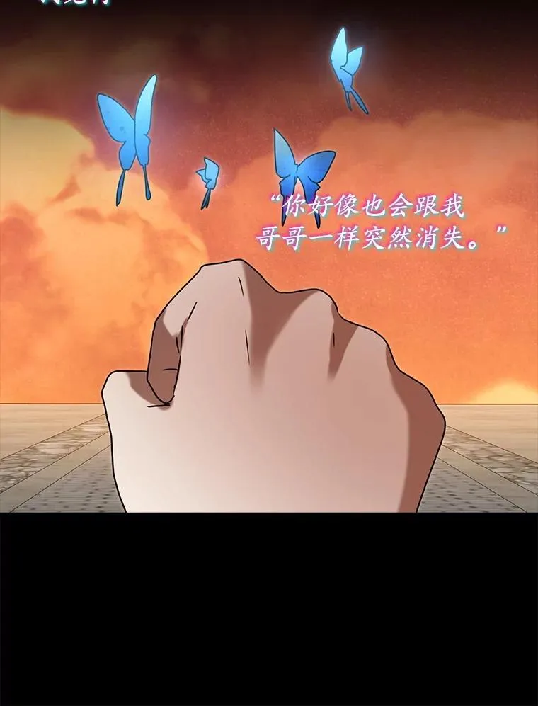第453页