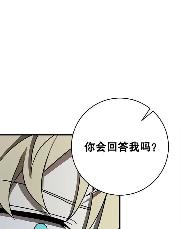 第396页