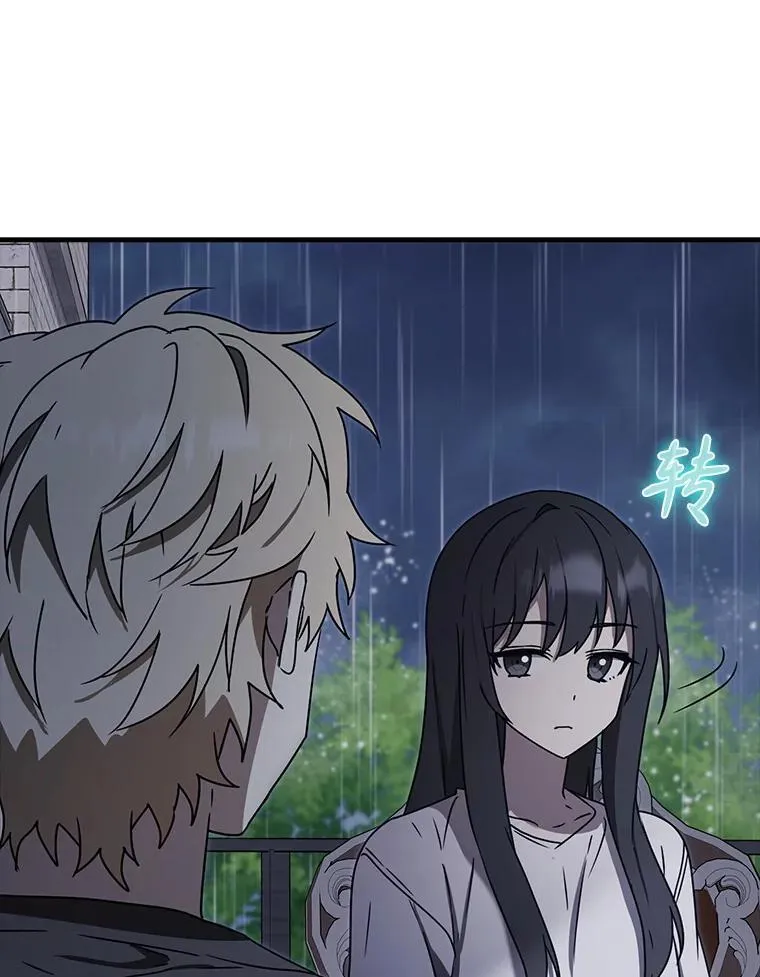 第270页