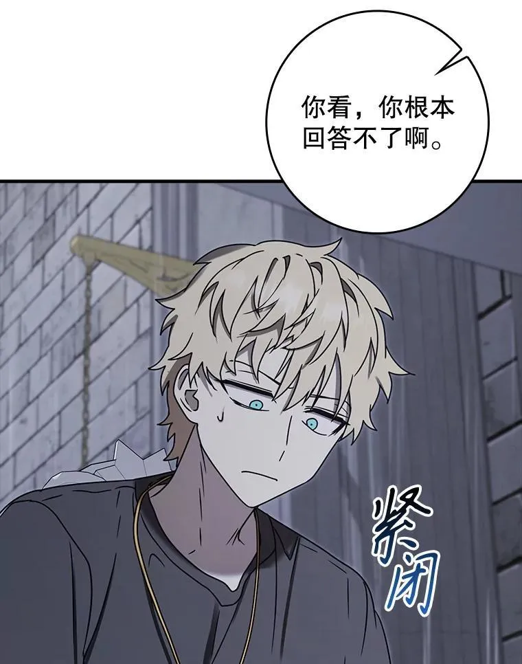 第426页