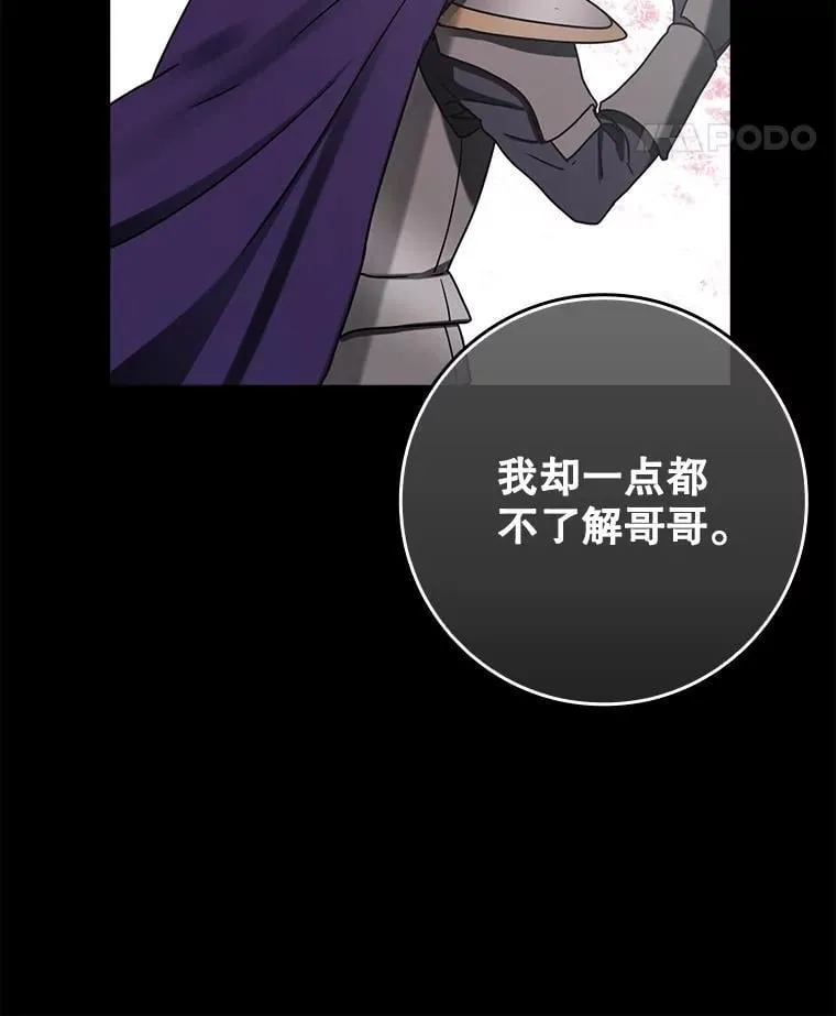 第318页