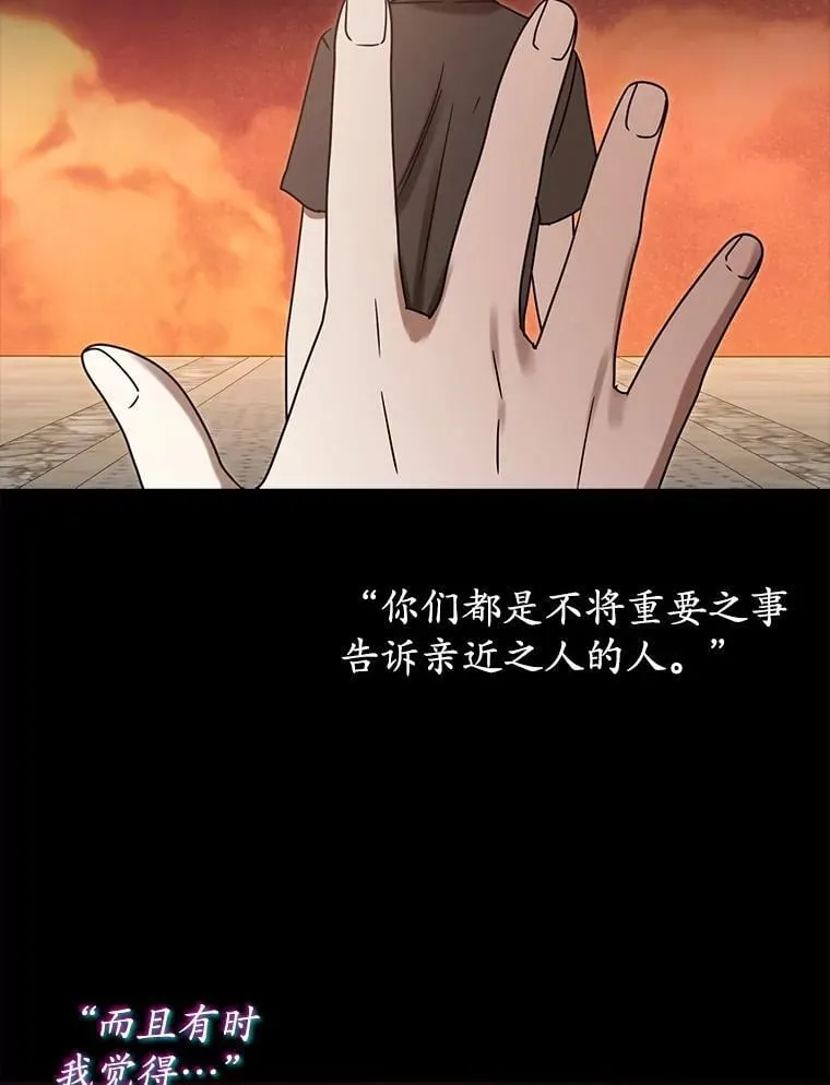 第450页