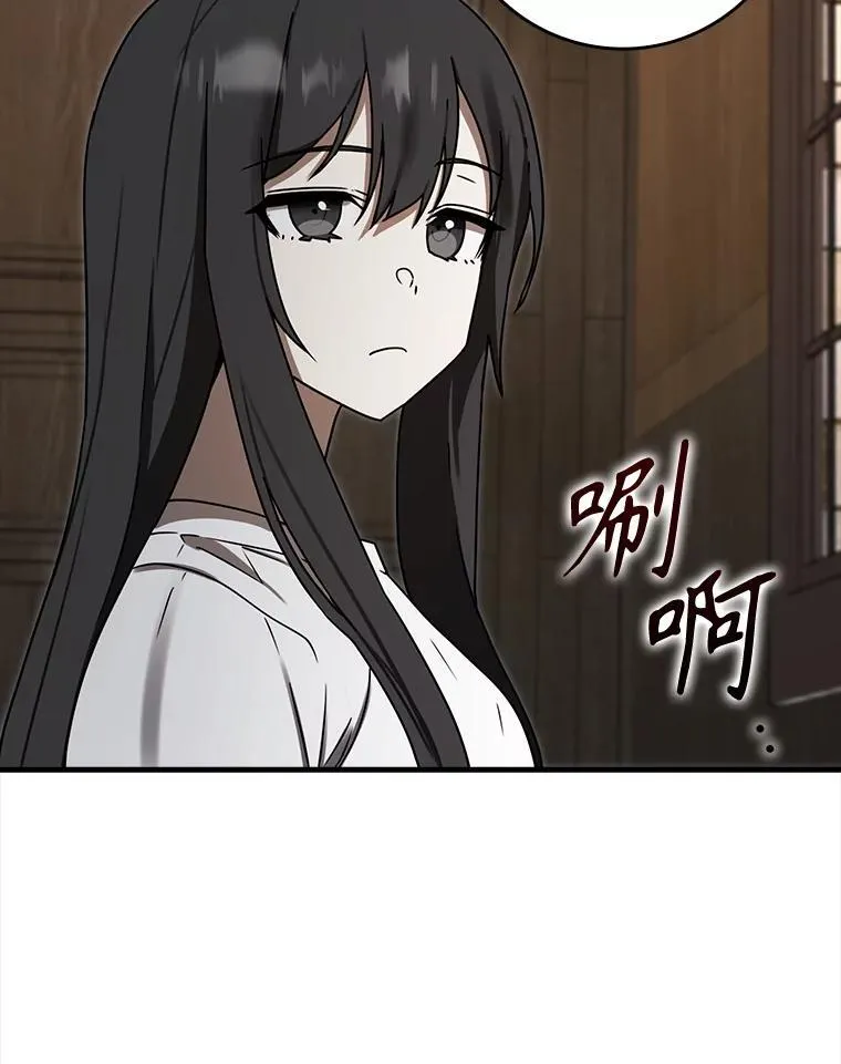 第237页