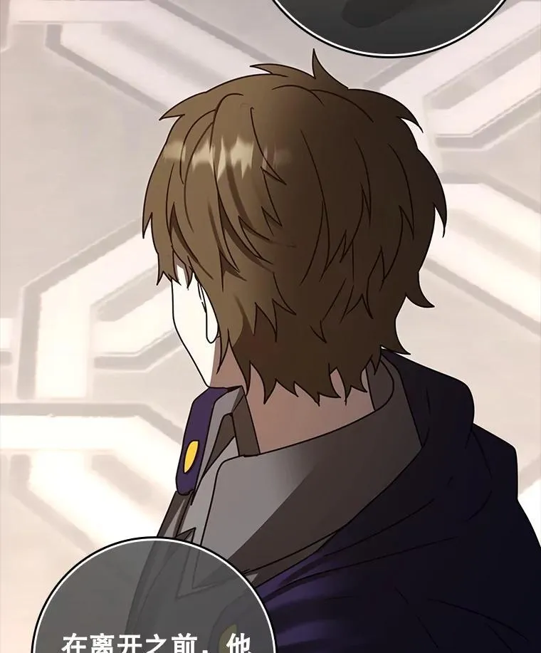 第303页